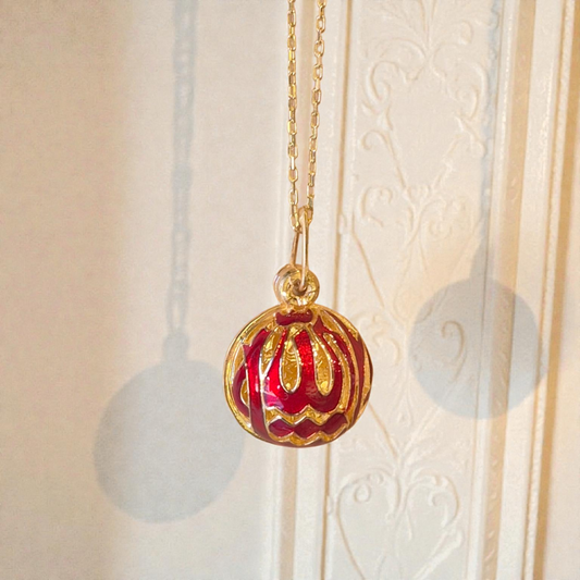 Ayet'ül Kürsi Sır Kolye