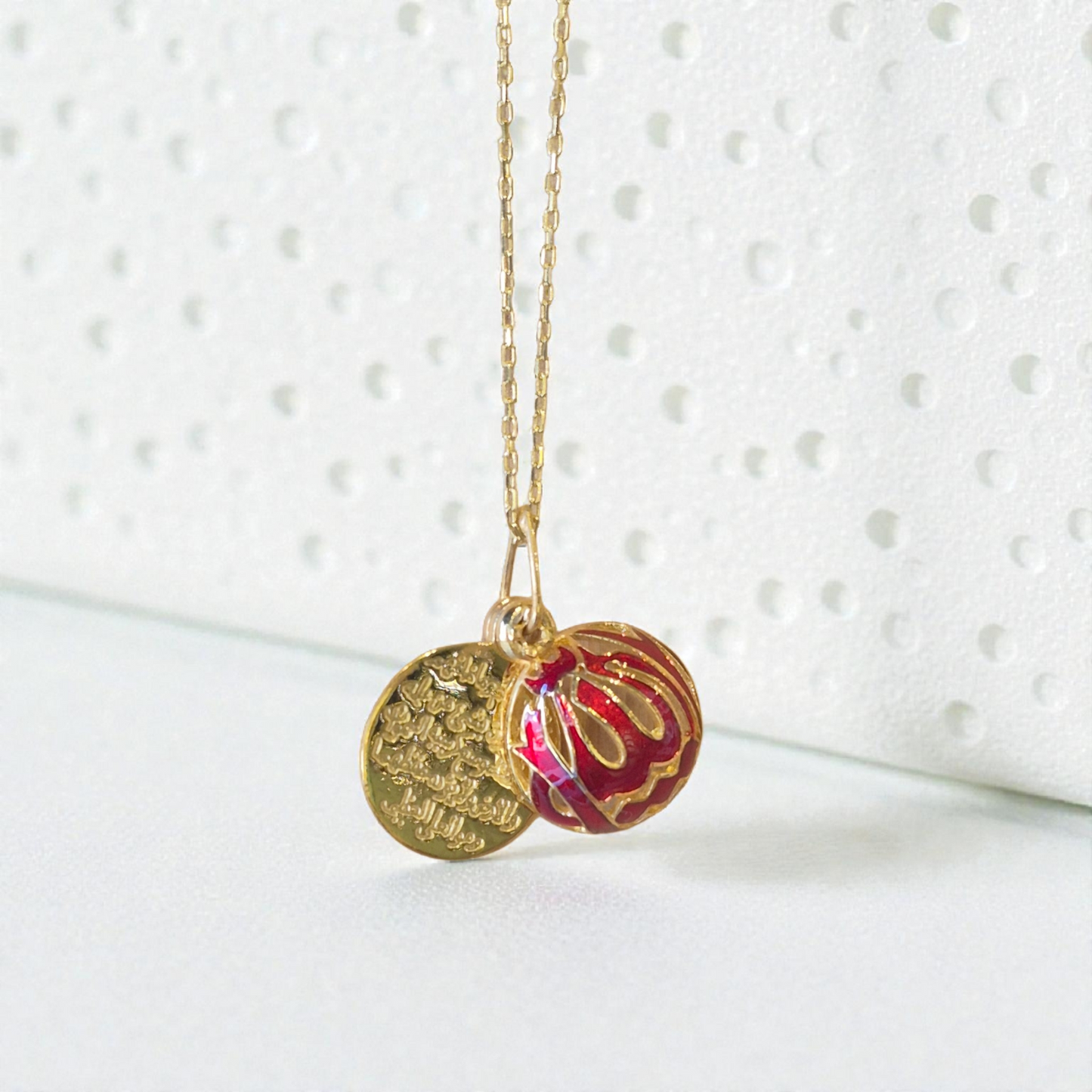 Ayet'ül Kürsi Sır Kolye