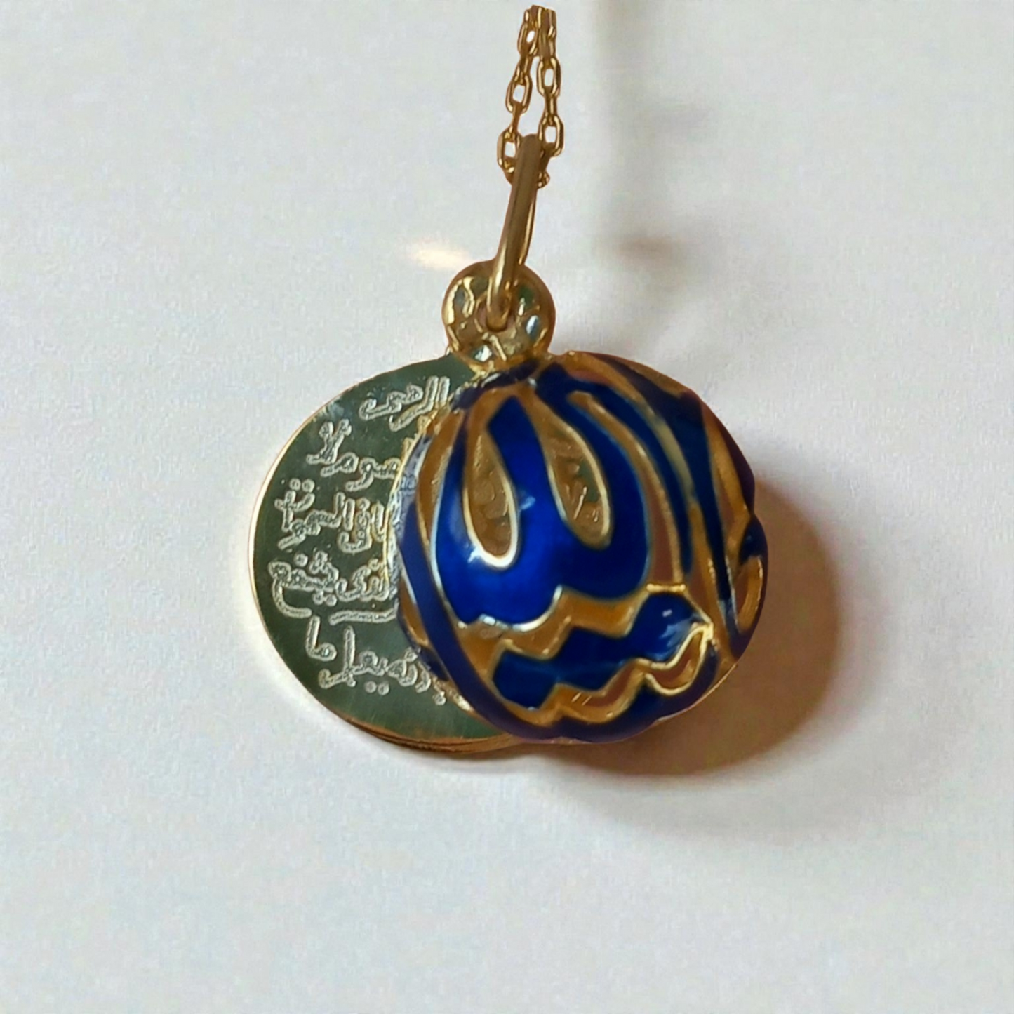 Ayet'ül Kürsi Sır Kolye